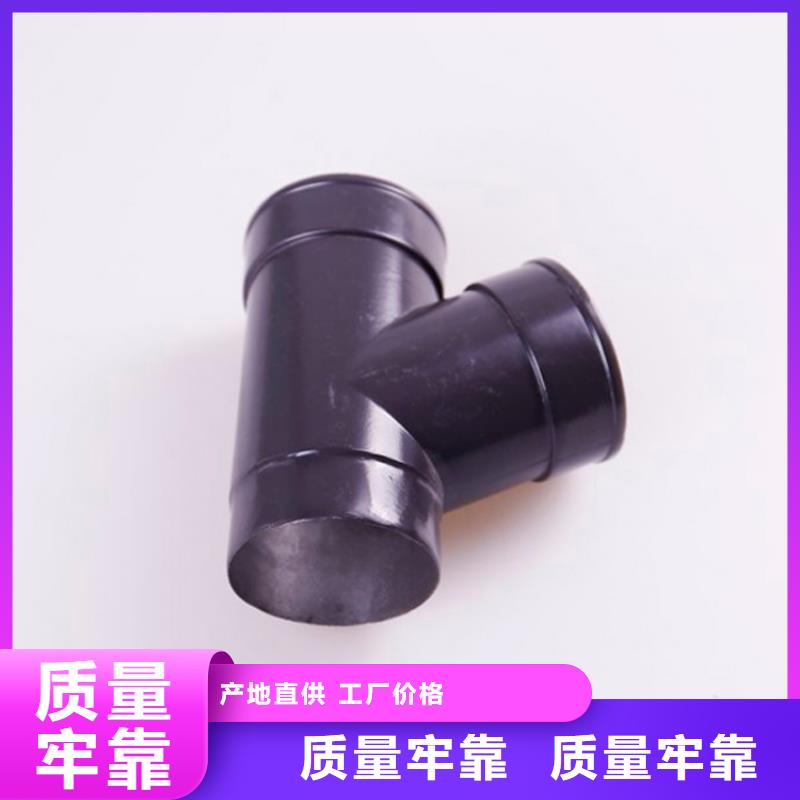 PVC成品天沟-视频-焦作市PVC成品天沟-(同城)可服务区域孟州|解放|周口|安阳|许昌|洛阳|三门峡|鹤壁