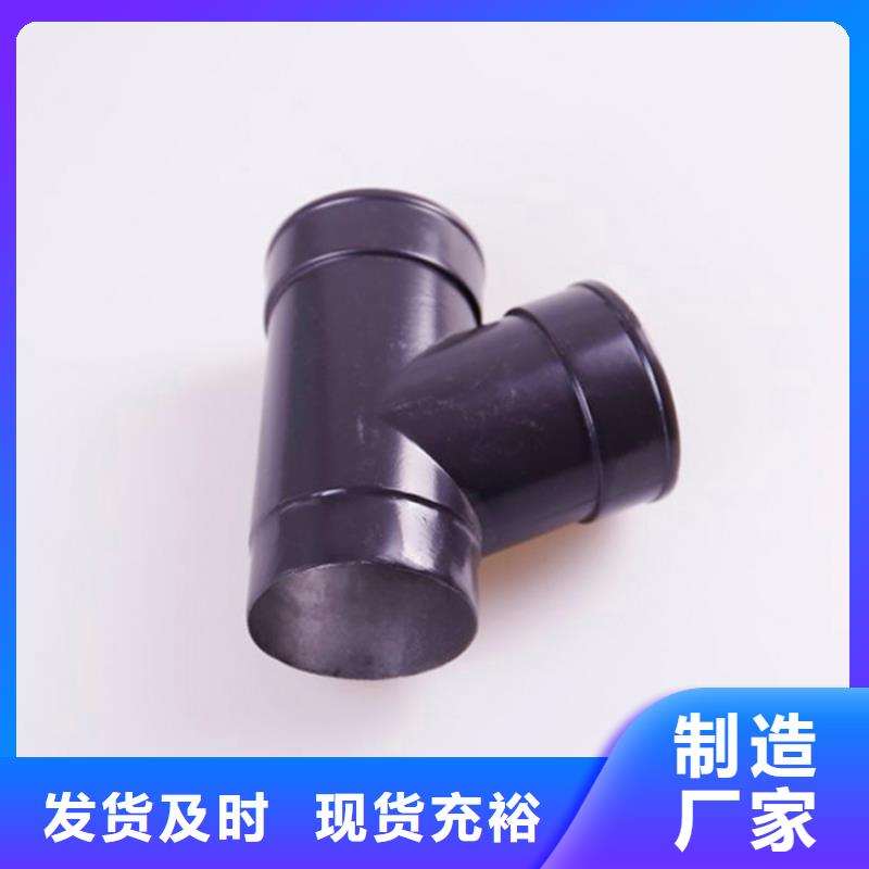 PVC成品天沟-视频-甘肃省天水市可成PVC成品天沟可服务区域麦积|甘谷|甘南|平凉|嘉峪关|武威|酒泉|定西|张掖等