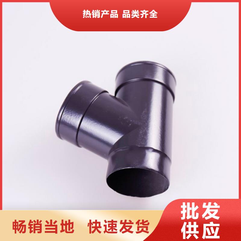 PVC成品天沟-视频-湖北省武汉市可成PVC成品天沟可服务区域江岸|蔡甸|咸宁|十堰|孝感|黄石|襄阳等