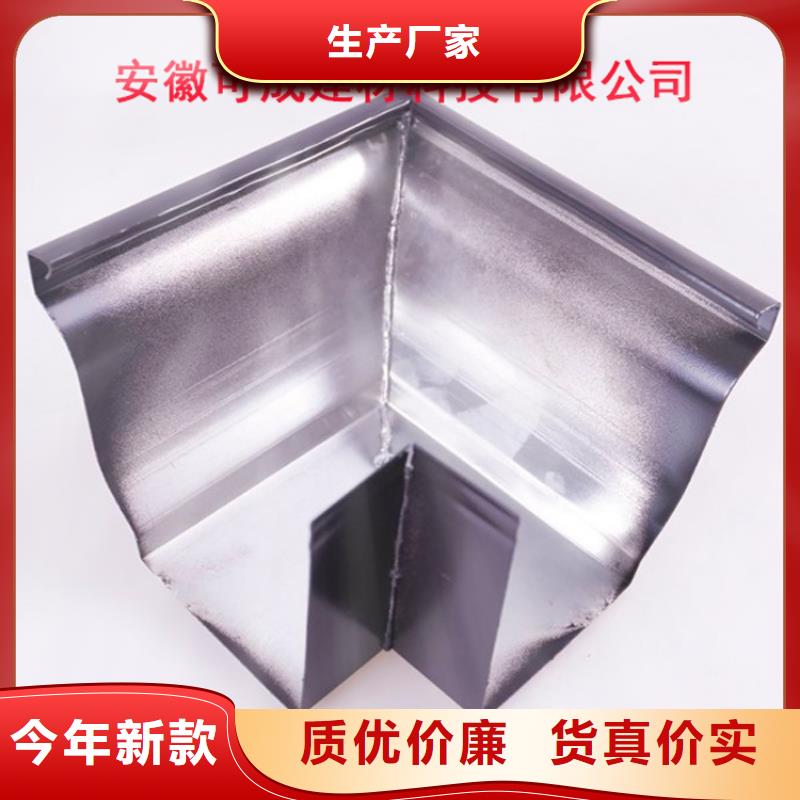 PVC成品天沟-视频-江西省新余市可成PVC成品天沟可服务区域分宜|渝水|抚州|萍乡|赣州|宜春|南昌|上饶|吉安等