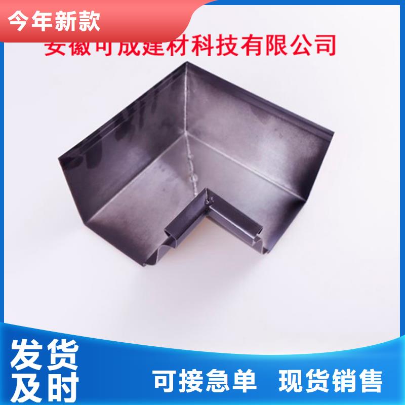 铝合金檐槽_铝合金天沟实力商家供货稳定