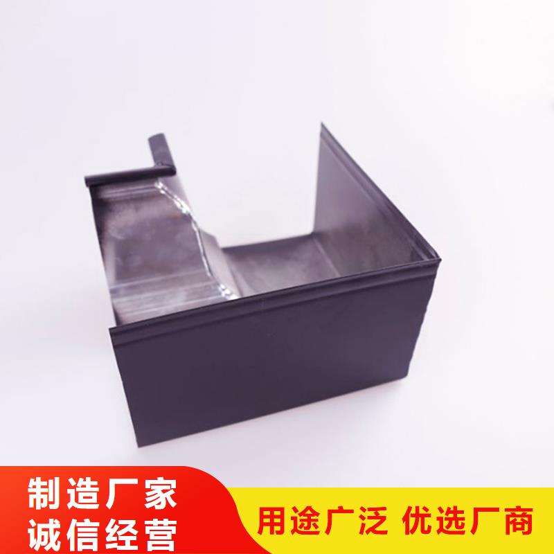 PVC成品天沟-视频-PVC成品天沟(可成)覆盖地域黑龙江省佳木斯市桦南|东风|牡丹江|哈尔滨|绥化|大兴安岭|黑河|齐齐哈尔|大庆