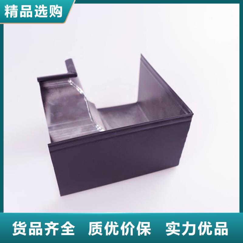 PVC成品天沟-视频-PVC成品天沟-内蒙古锡林郭勒市(此地)生产商-包头|呼伦贝尔|呼和浩特|乌兰察布|鄂尔多斯|赤峰
