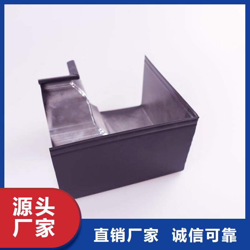 PVC成品天沟-视频-PVC成品天沟-浙江省舟山市嵊泗|定海|金华|嘉兴|丽水|温州|湖州|台州|宁波【同城】公司