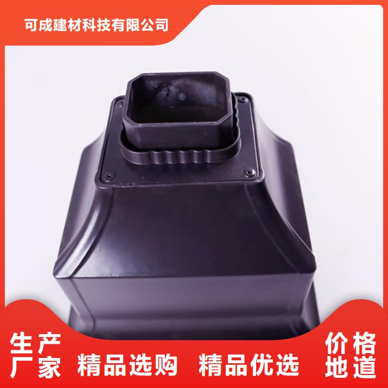 PVC成品天沟-视频-PVC成品天沟|直辖香港|