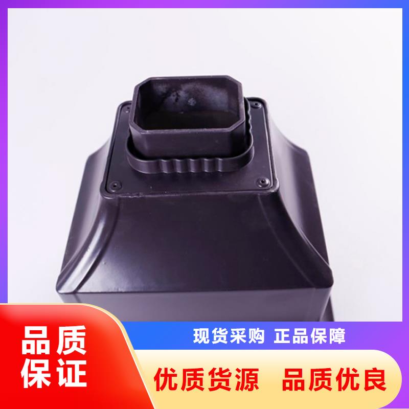 PVC成品天沟-视频-河南省南阳市|卧龙|南召|周口|许昌|开封|新乡PVC成品天沟-可成