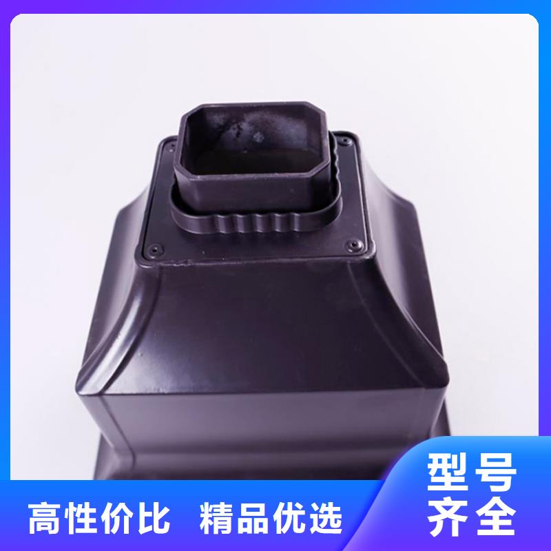 PVC成品天沟-视频-青云谱|新建|萍乡|景德镇|吉安|宜春|九江可成PVC成品天沟_ 可成建材科技(南昌市分公司)