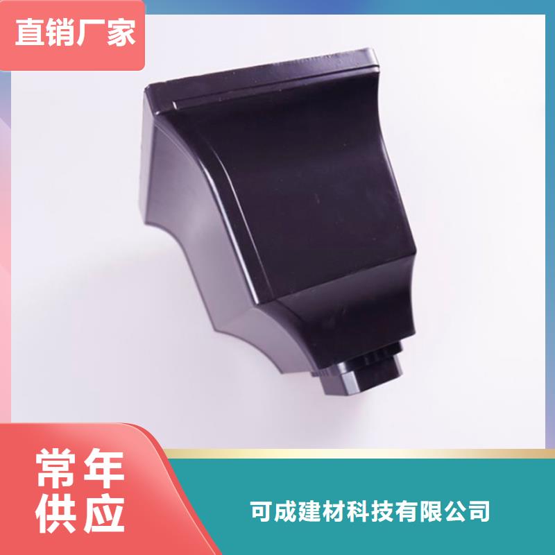 PVC成品天沟-视频-PVC成品天沟_江苏省连云港市市场覆盖连云|灌云|苏州|淮安|宿迁|南京等