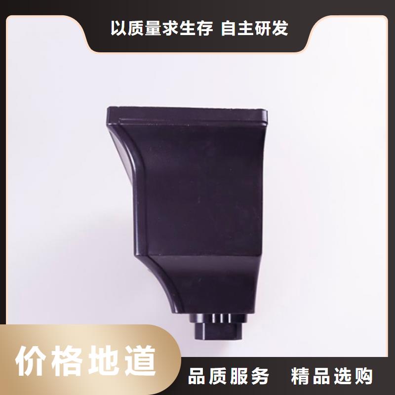 PVC成品天沟-视频-PVC成品天沟|直辖香港|