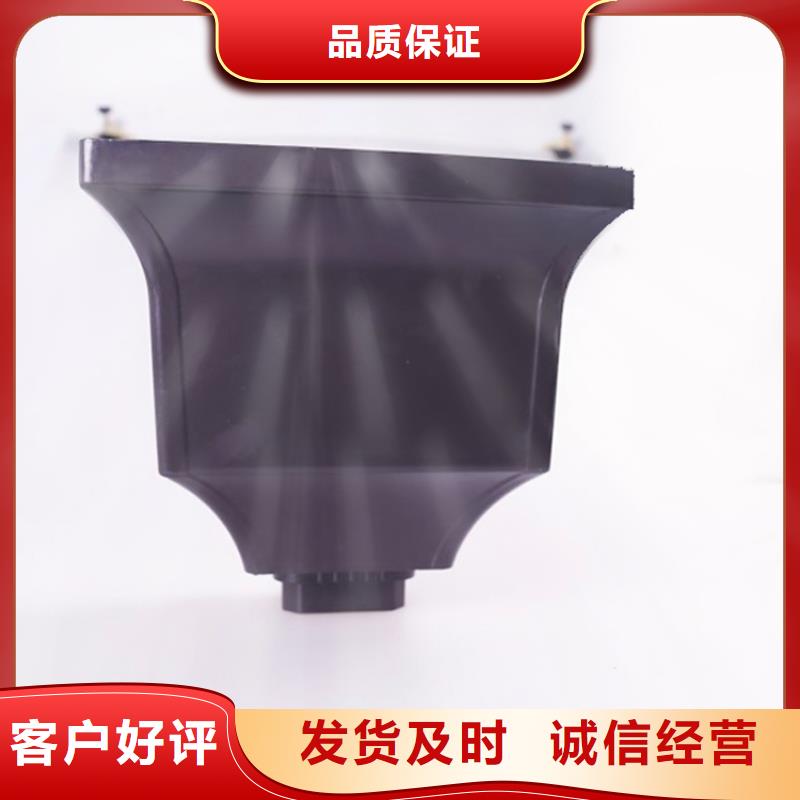 PVC成品天沟-视频-PVC成品天沟(可成)覆盖地域江苏省宿迁|徐州|无锡|常州|盐城|扬州|镇江