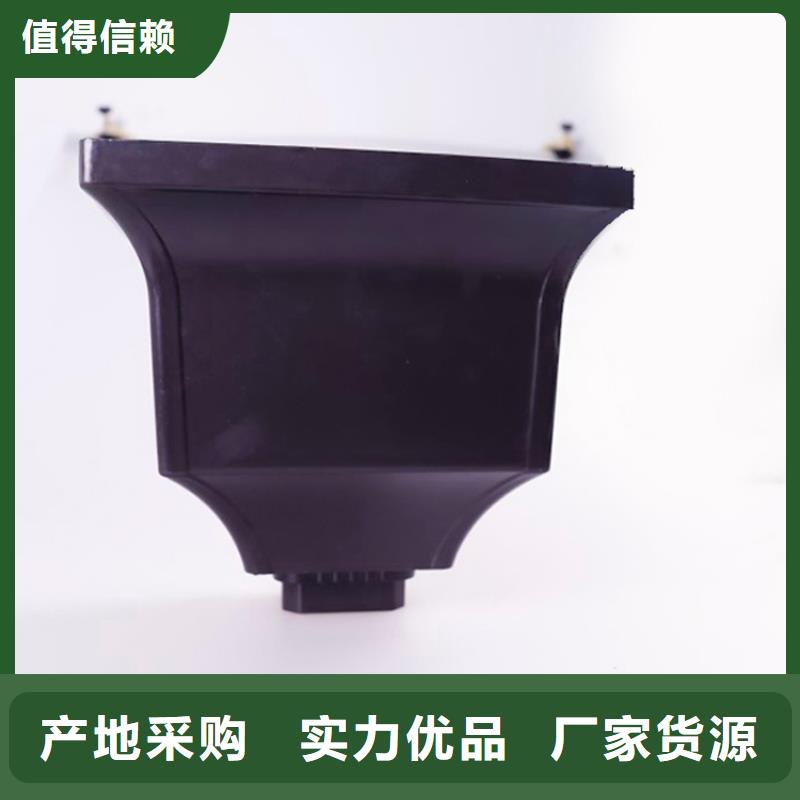 PVC成品天沟-视频-PVC成品天沟-可成建材科技(锦州市分公司)服务区域义县|凌河|辽阳|沈阳|朝阳|铁岭