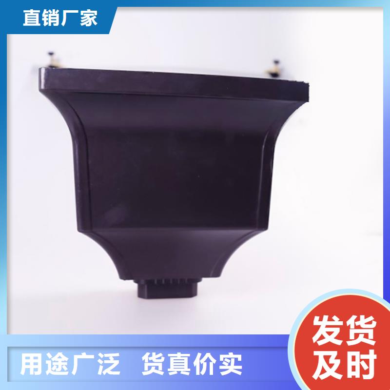 铝合金檐槽PVC成品天沟严格把控每一处细节