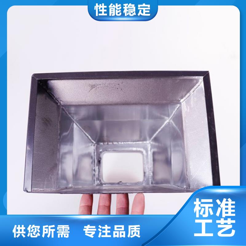 PVC成品天沟-视频-PVC成品天沟(可成)覆盖地域江苏省宿迁|徐州|无锡|常州|盐城|扬州|镇江