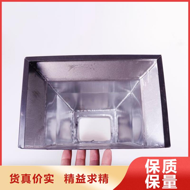 PVC成品天沟-视频-PVC成品天沟-可成建材科技(锦州市分公司)服务区域义县|凌河|辽阳|沈阳|朝阳|铁岭