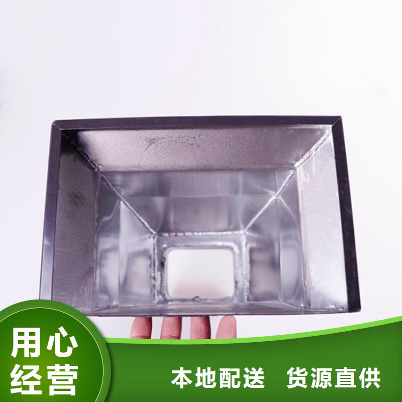 PVC成品天沟-视频-青云谱|新建|萍乡|景德镇|吉安|宜春|九江可成PVC成品天沟_ 可成建材科技(南昌市分公司)