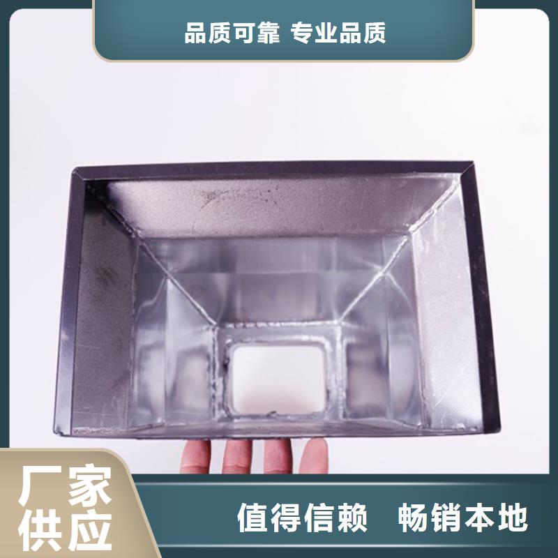 PVC成品天沟-视频-越城|上虞|湖州|舟山|台州|宁波|嘉兴|丽水可成PVC成品天沟_ 可成建材科技(绍兴市分公司)