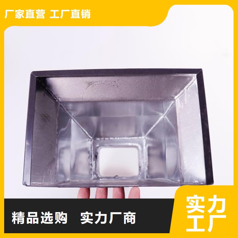PVC成品天沟-视频-PVC成品天沟(可成)覆盖地域贵州省铜仁市德江|石阡|黔西南|贵阳|安顺|黔东南|毕节|遵义|六盘水