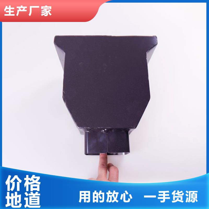 PVC成品天沟-视频-青云谱|新建|萍乡|景德镇|吉安|宜春|九江可成PVC成品天沟_ 可成建材科技(南昌市分公司)