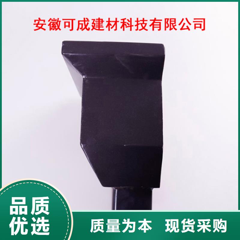PVC成品天沟-视频-PVC成品天沟|随州市|曾都|广水|黄石|十堰|荆门|荆州|武汉|孝感|恩施