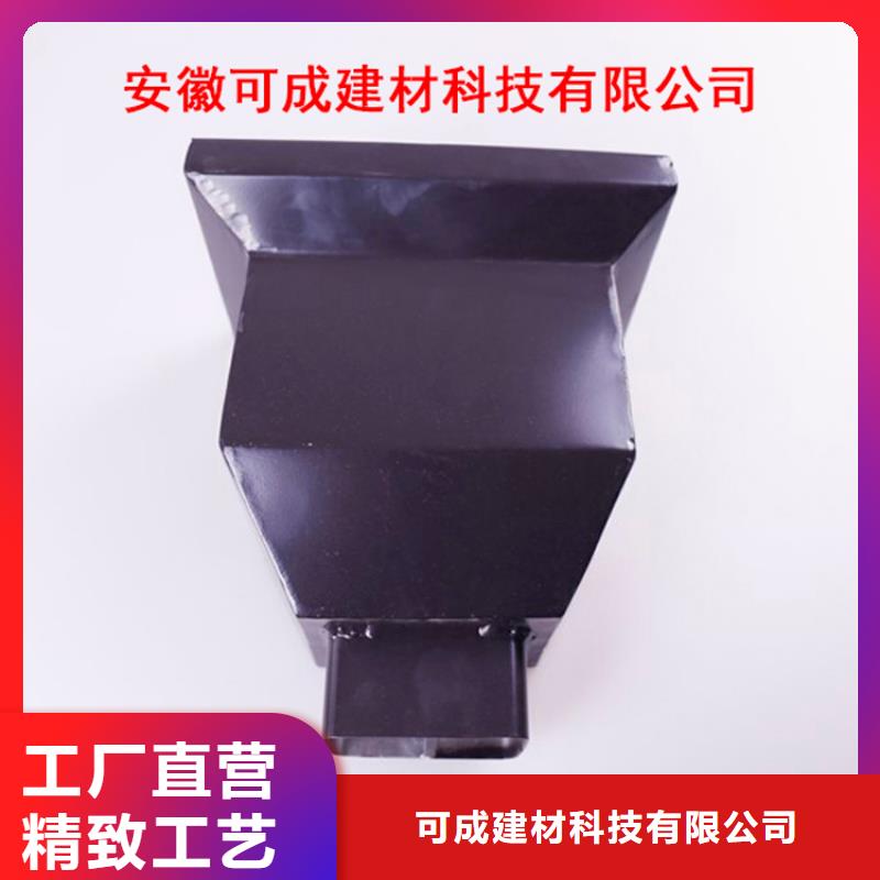 PVC成品天沟-视频-PVC成品天沟-浙江省舟山市嵊泗|定海|金华|嘉兴|丽水|温州|湖州|台州|宁波【同城】公司