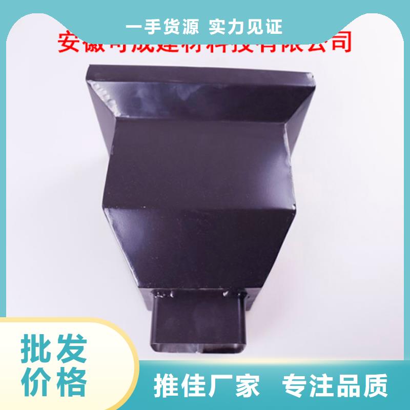 PVC成品天沟-视频-PVC成品天沟|直辖香港|