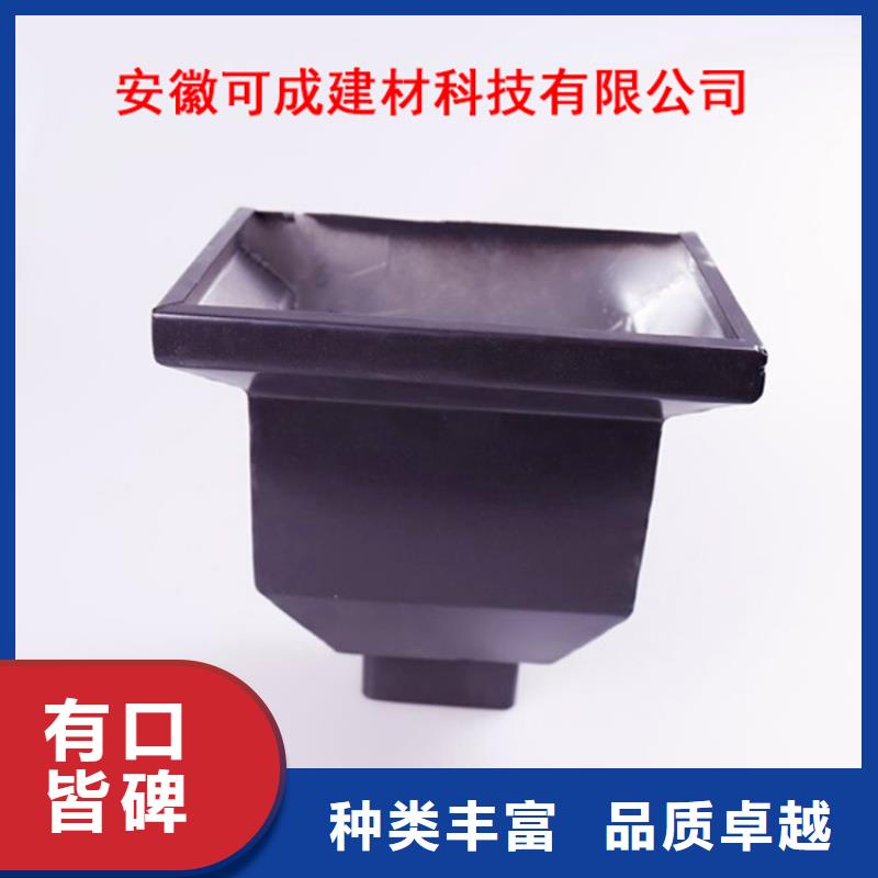铝合金檐槽高性价比