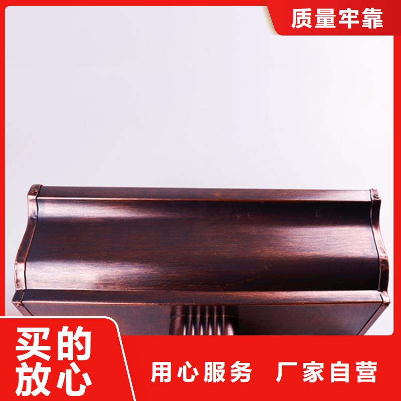 铝合金檐槽,方形雨水管供您所需