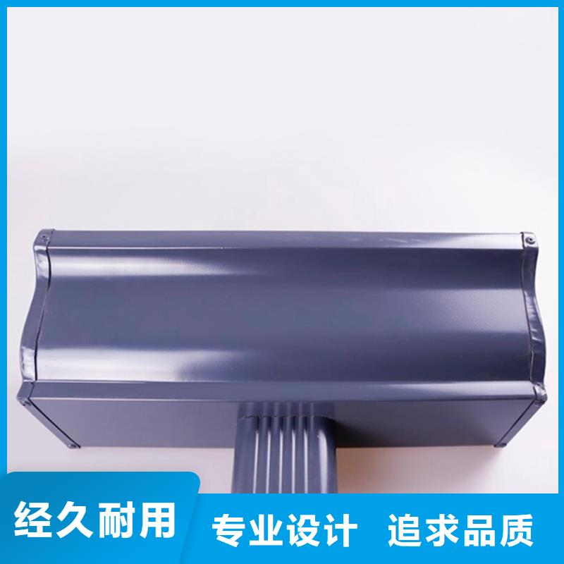 PVC成品天沟-视频-PVC成品天沟_浙江省金华市市场覆盖东阳|婺城|台州|绍兴|湖州|舟山|宁波等