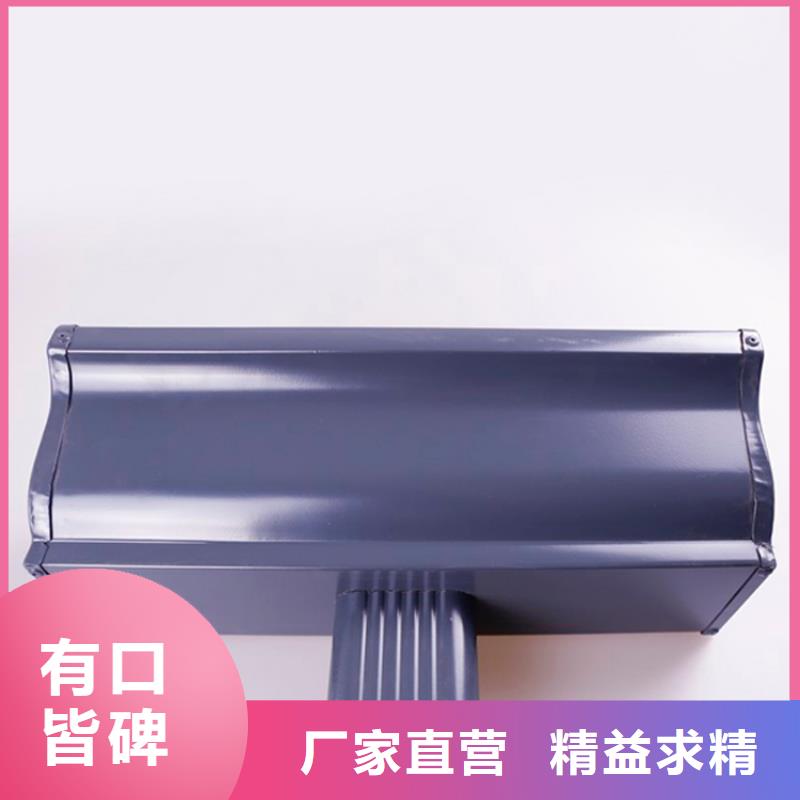 PVC成品天沟-视频-PVC成品天沟-可成建材科技(哈尔滨市分公司)服务区域巴彦|南岗|绥化|黑河|大庆|鹤岗|牡丹江|齐齐哈尔