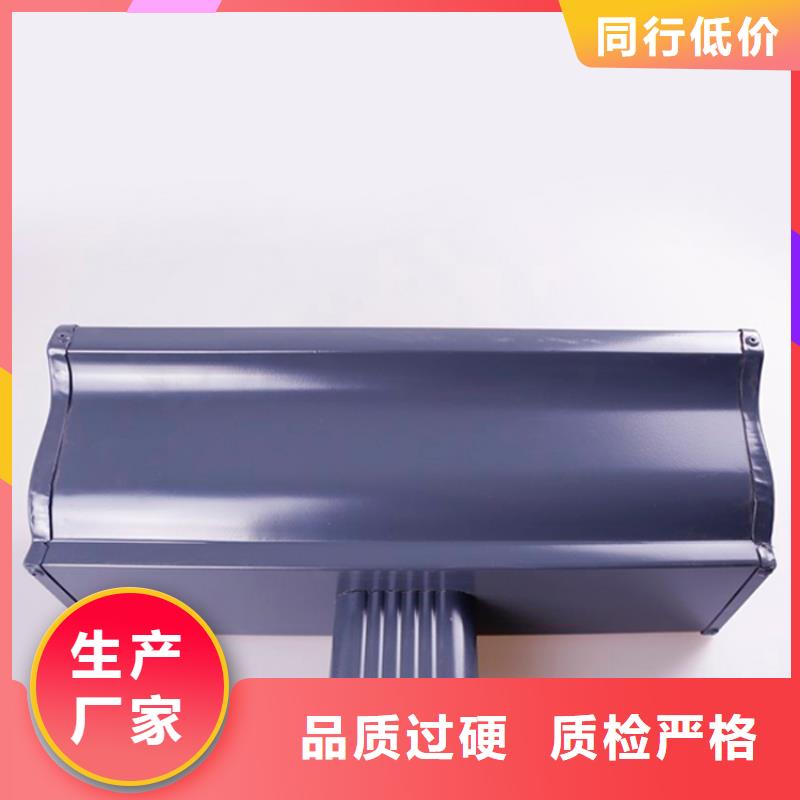 PVC成品天沟-视频-焦作市PVC成品天沟-(同城)可服务区域孟州|解放|周口|安阳|许昌|洛阳|三门峡|鹤壁