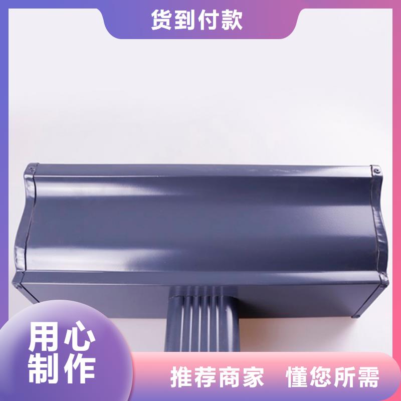 PVC成品天沟-视频-PVC成品天沟(可成)覆盖地域贵州省铜仁市德江|石阡|黔西南|贵阳|安顺|黔东南|毕节|遵义|六盘水