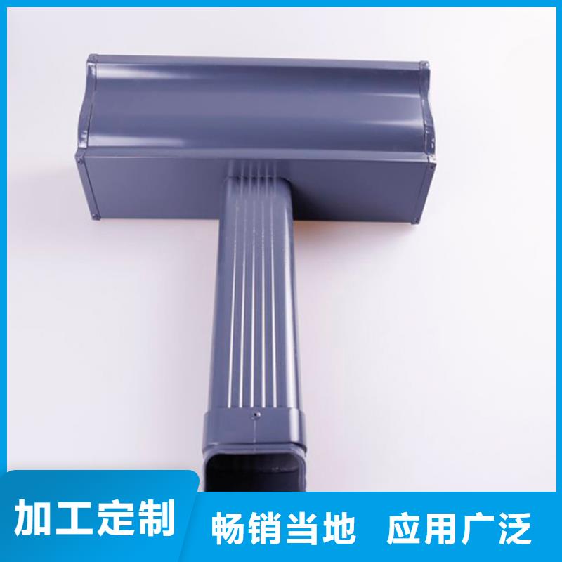 铝合金檐槽-方形雨水管实力厂家