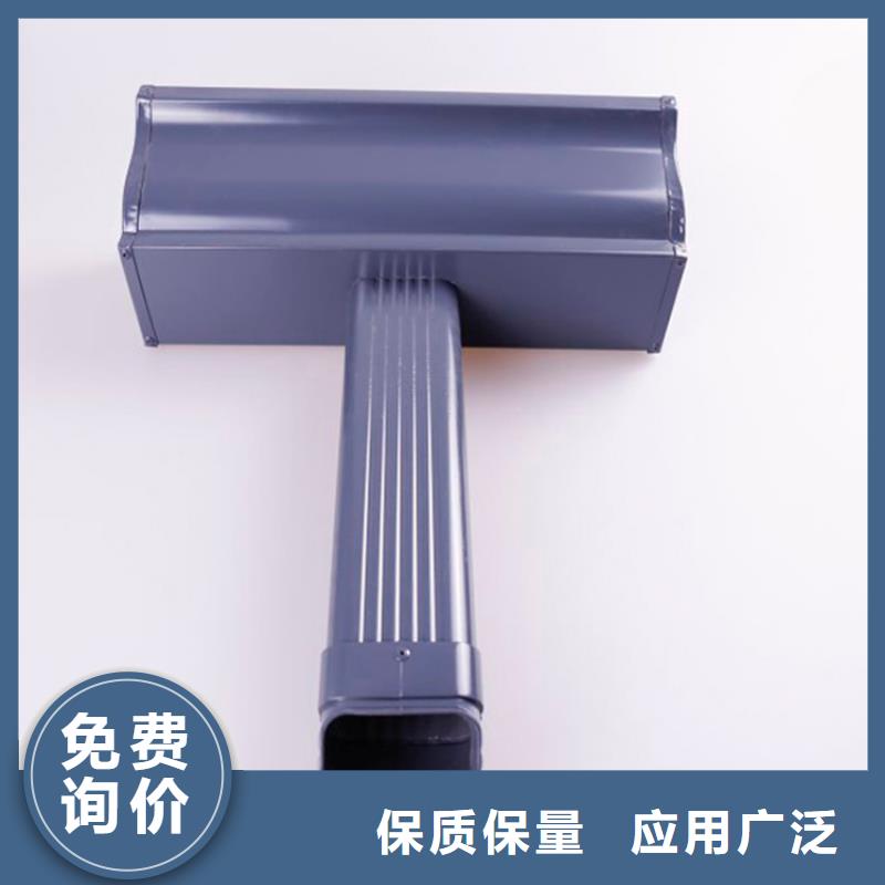 PVC成品天沟-视频-河南省南阳市|卧龙|南召|周口|许昌|开封|新乡PVC成品天沟-可成