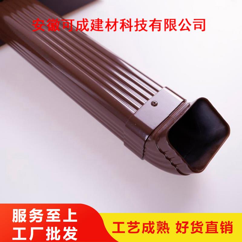 PVC成品天沟-视频-PVC成品天沟_山西省晋城市市场覆盖阳城|陵川|大同|晋中|长治|太原|朔州|吕梁|临汾等
