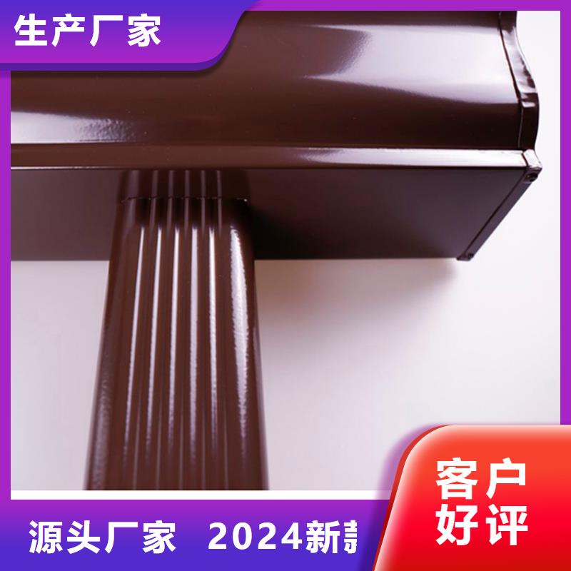 PVC成品天沟-视频-甘肃省天水市可成PVC成品天沟可服务区域麦积|甘谷|甘南|平凉|嘉峪关|武威|酒泉|定西|张掖等