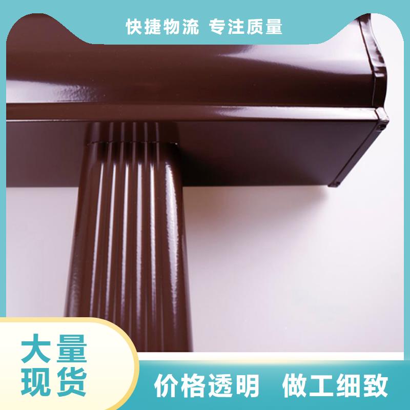 铝合金檐槽PVC成品天沟严格把控每一处细节