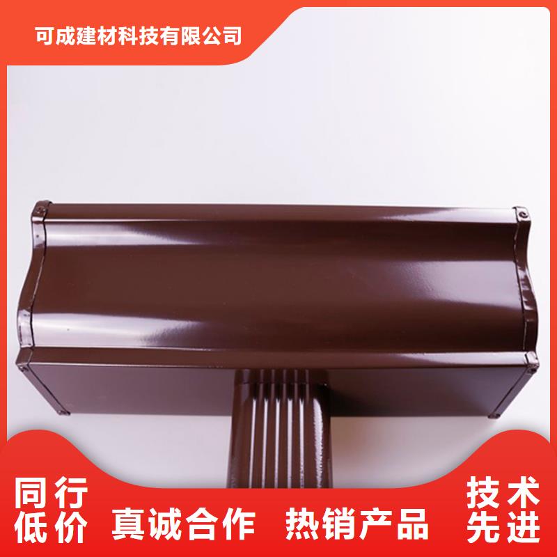 PVC成品天沟-视频-邹平|博兴|临沂|莱芜|烟台|济南|德州|潍坊可成PVC成品天沟_ 可成建材科技(滨州市分公司)