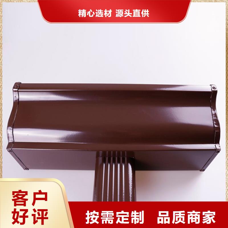 PVC成品天沟-视频-山西省运城市|临猗|河津|阳泉|长治|忻州|大同|晋城|晋中PVC成品天沟-可成