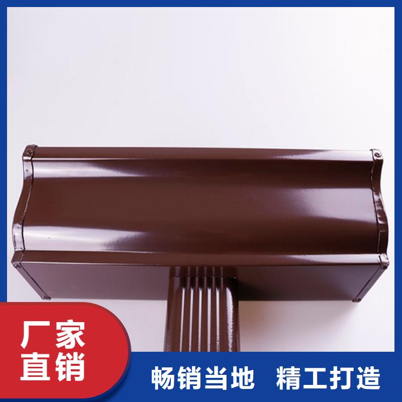 PVC成品天沟-视频-PVC成品天沟(可成)覆盖地域四川省凉山市冕宁|布拖|眉山|甘孜|南充|遂宁|德阳|巴中
