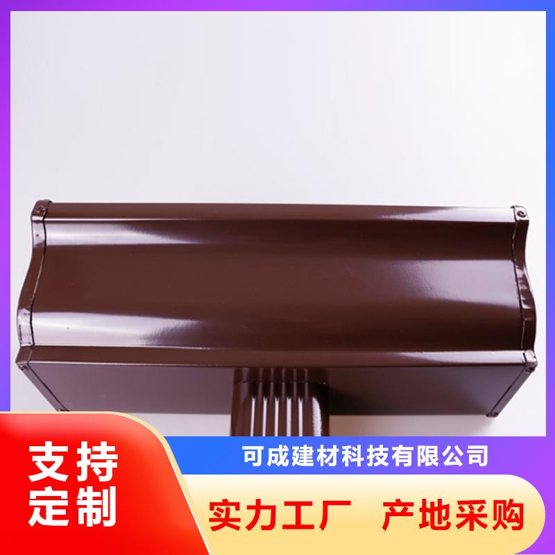 铝合金檐槽方形雨水管核心技术
