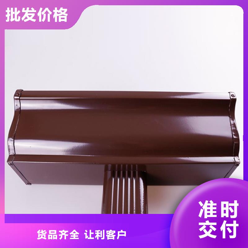 PVC成品天沟-视频-PVC成品天沟(可成)覆盖地域贵州省铜仁市德江|石阡|黔西南|贵阳|安顺|黔东南|毕节|遵义|六盘水