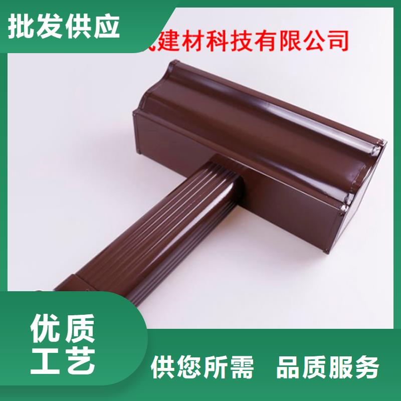铝合金檐槽PVC成品天沟种类多质量好