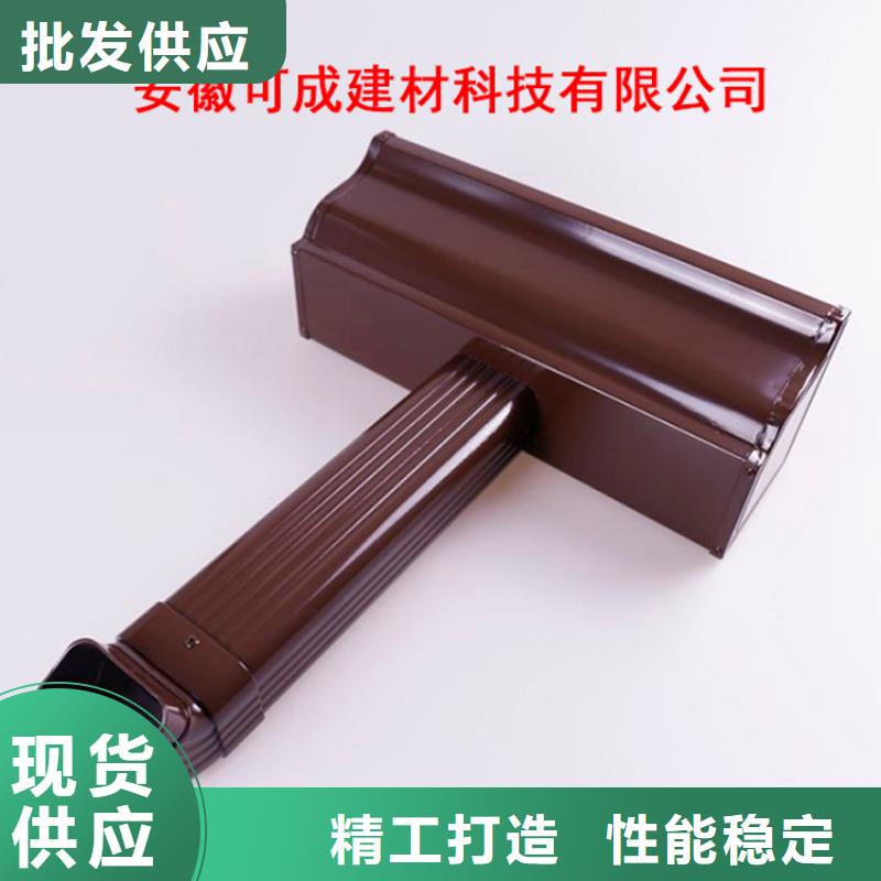 PVC成品天沟-视频-甘肃省天水市可成PVC成品天沟可服务区域麦积|甘谷|甘南|平凉|嘉峪关|武威|酒泉|定西|张掖等