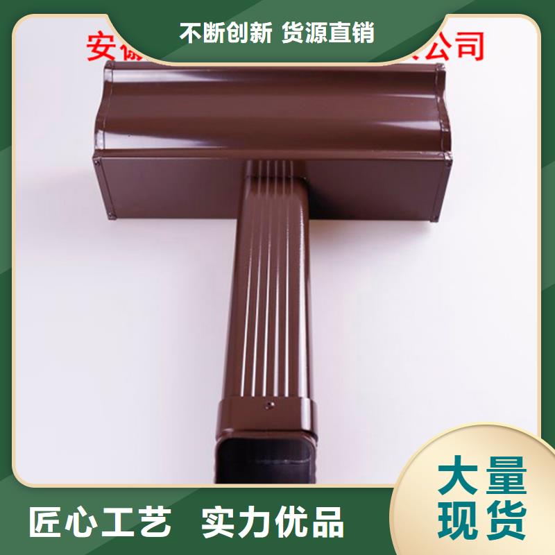 PVC成品天沟-视频-江西省新余市可成PVC成品天沟可服务区域分宜|渝水|抚州|萍乡|赣州|宜春|南昌|上饶|吉安等