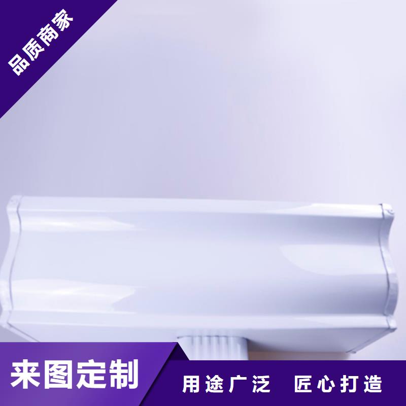 PVC成品天沟-视频-PVC成品天沟-可成建材科技(哈尔滨市分公司)服务区域巴彦|南岗|绥化|黑河|大庆|鹤岗|牡丹江|齐齐哈尔