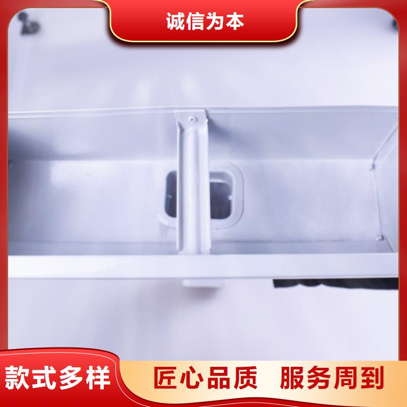 PVC成品天沟-视频-PVC成品天沟(可成)覆盖地域黑龙江省佳木斯市桦南|东风|牡丹江|哈尔滨|绥化|大兴安岭|黑河|齐齐哈尔|大庆