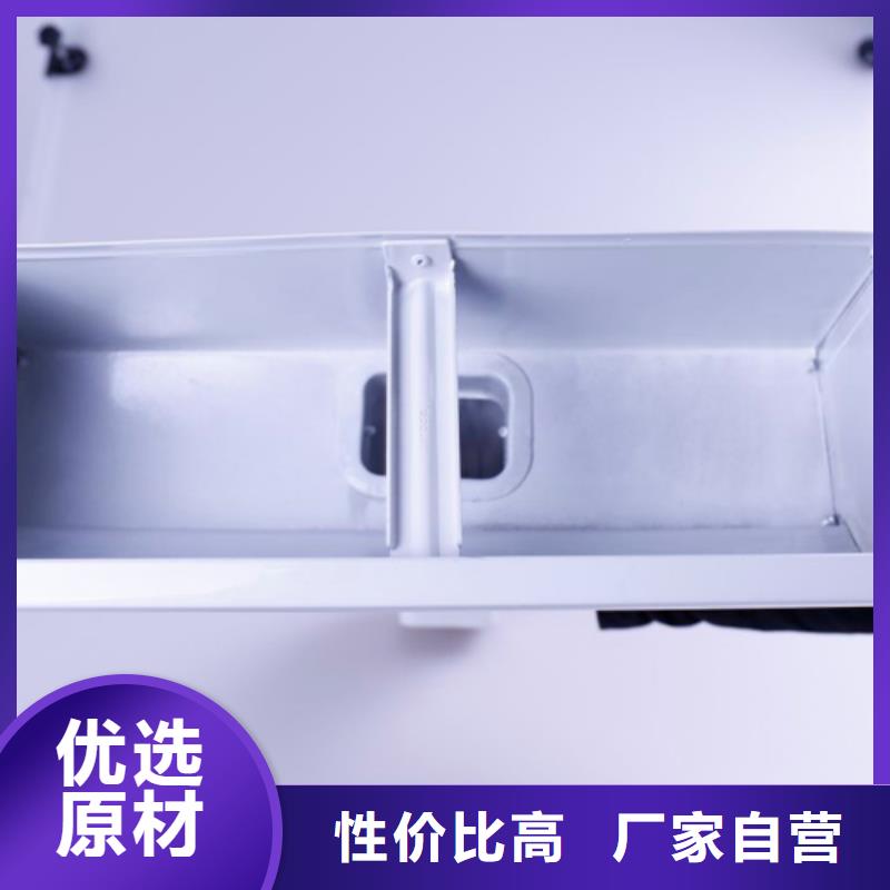 PVC成品天沟-视频-PVC成品天沟_江苏省连云港市市场覆盖连云|灌云|苏州|淮安|宿迁|南京等