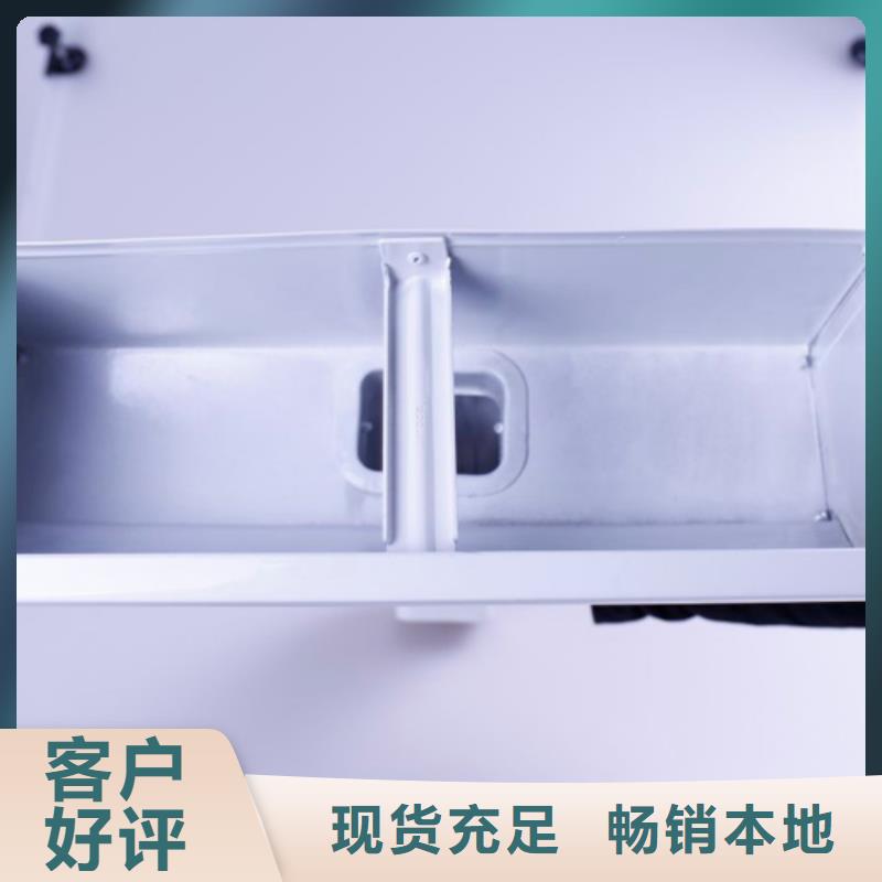 PVC成品天沟-视频-邹平|博兴|临沂|莱芜|烟台|济南|德州|潍坊可成PVC成品天沟_ 可成建材科技(滨州市分公司)