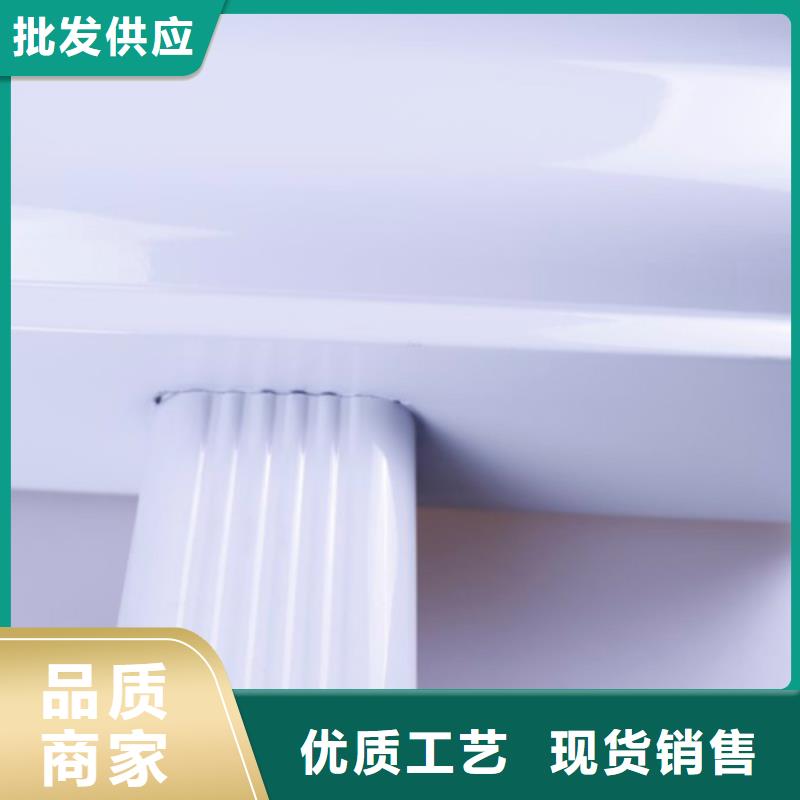 PVC成品天沟-视频-湖北省武汉市可成PVC成品天沟可服务区域江岸|蔡甸|咸宁|十堰|孝感|黄石|襄阳等