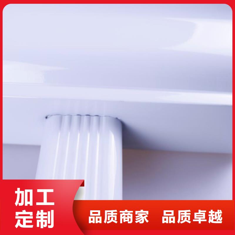 PVC成品天沟-视频-山西省运城市|临猗|河津|阳泉|长治|忻州|大同|晋城|晋中PVC成品天沟-可成